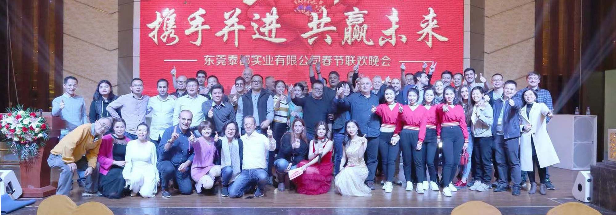 WeChat Image_20191023182354